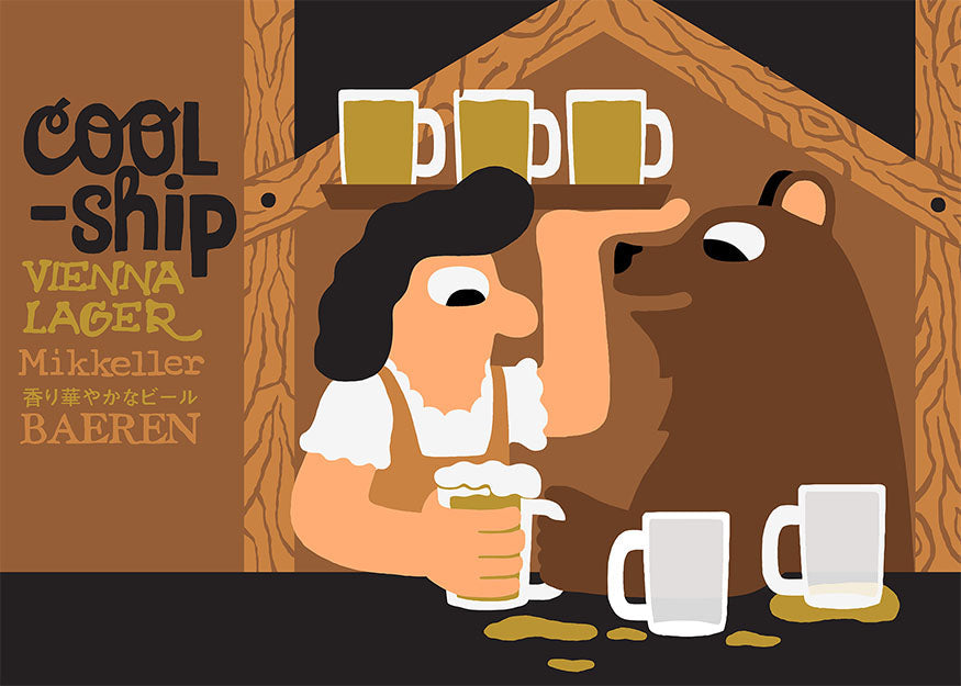 Cool-ship Vienna Lager - poster only