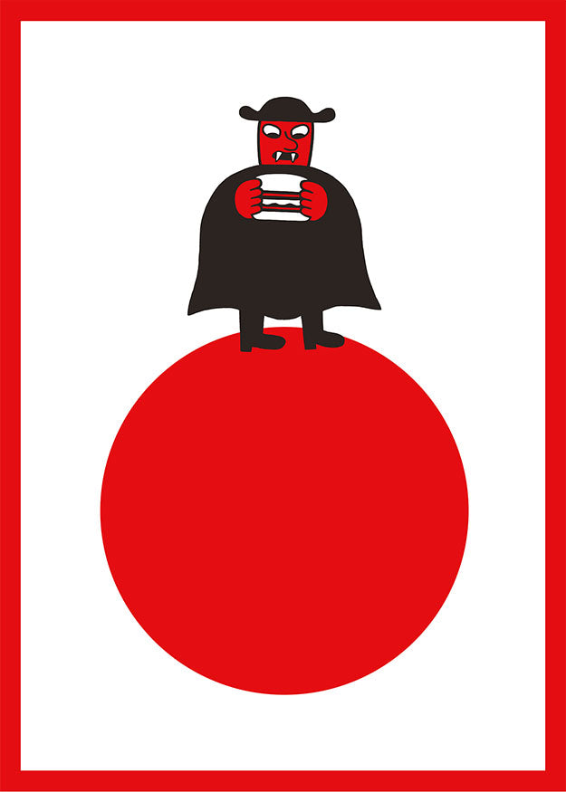 Kanda 1 - poster only
