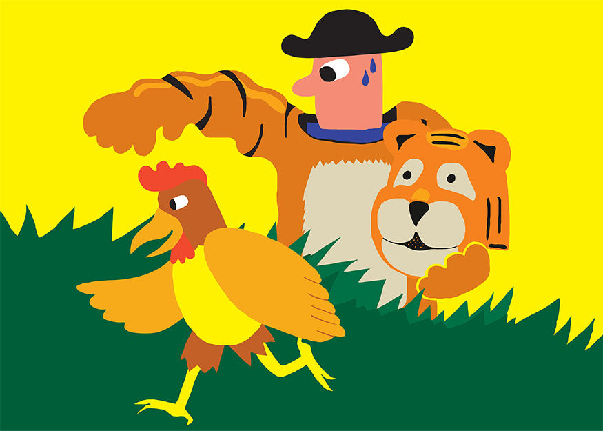 Tiger Chicken
