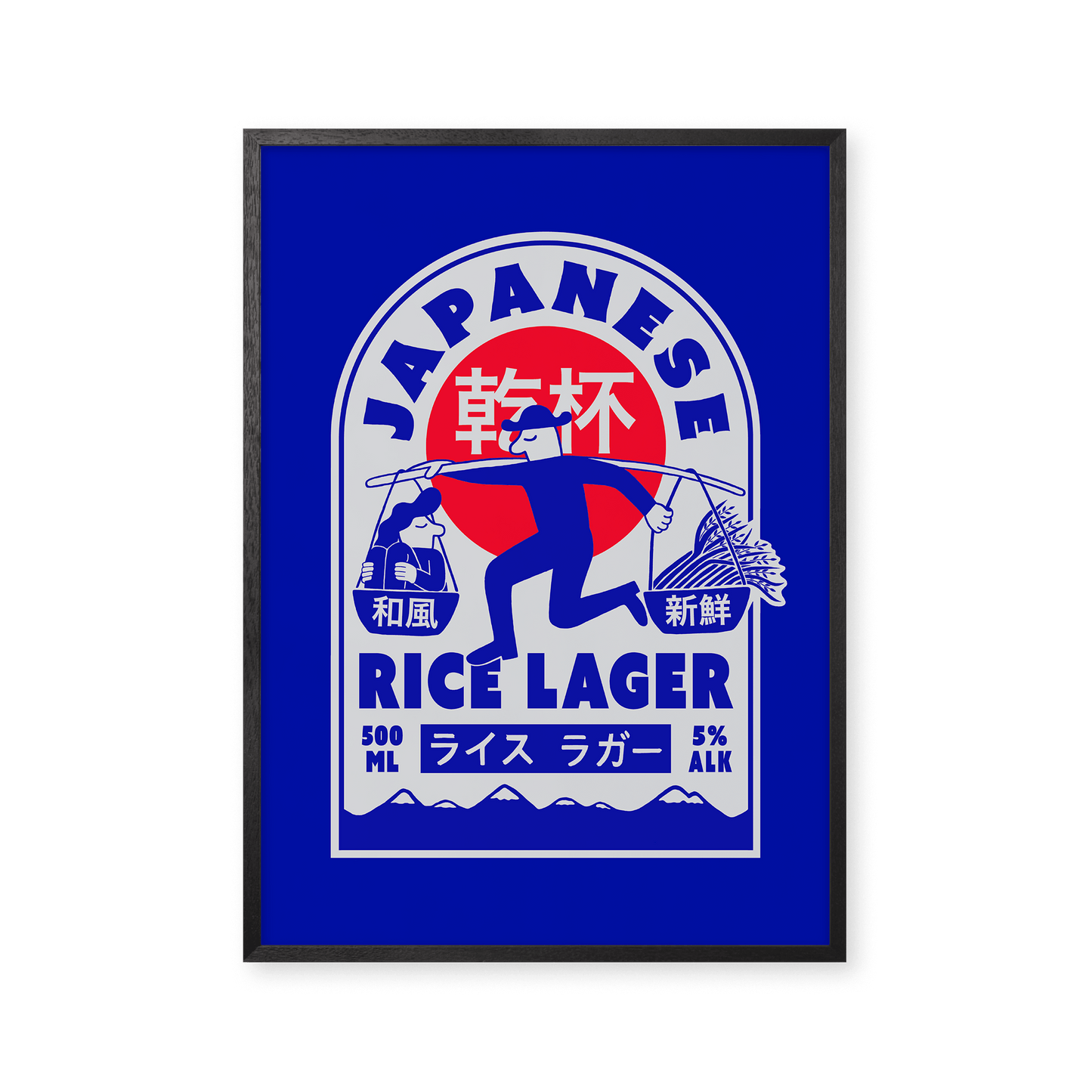 Mikkeller Prints Poster Japanese Rice Lager