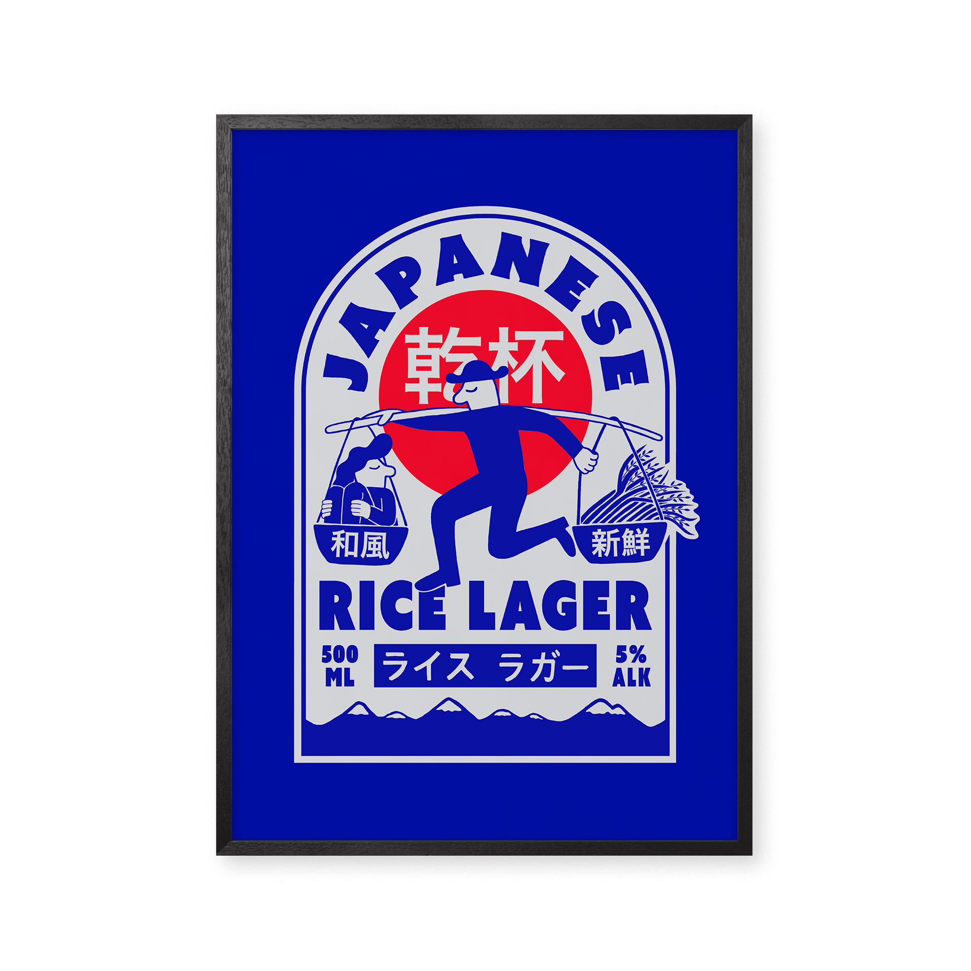 Mikkeller Prints Poster Japanese Rice Lager