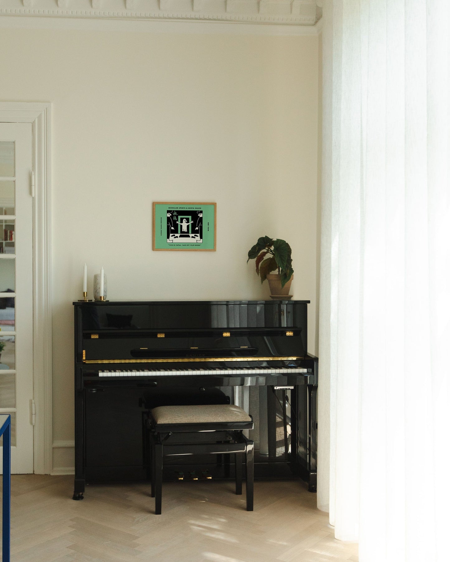 Mikkeller Prints Poster Mioya Saka