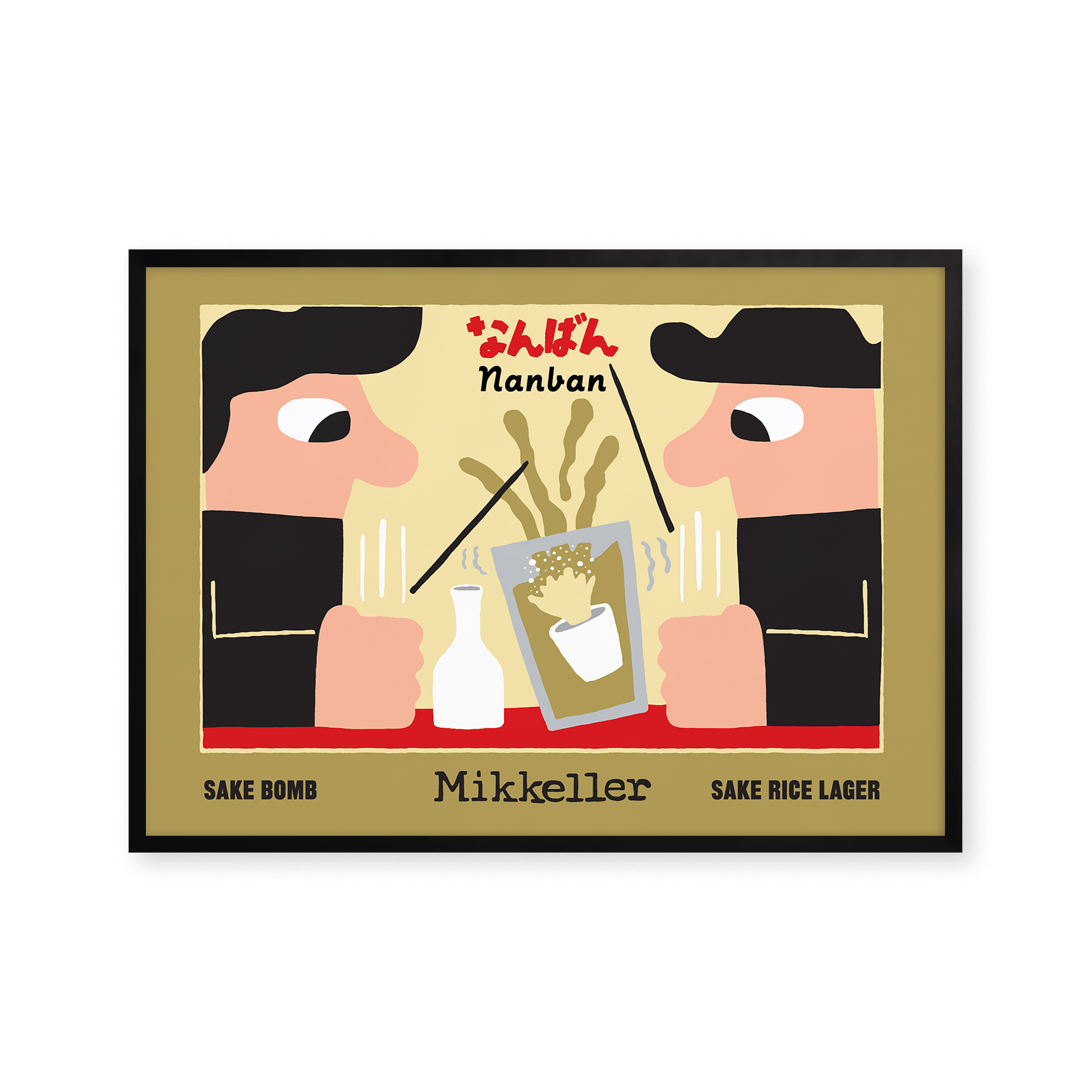 Mikkeller Prints Poster Sage Bomb