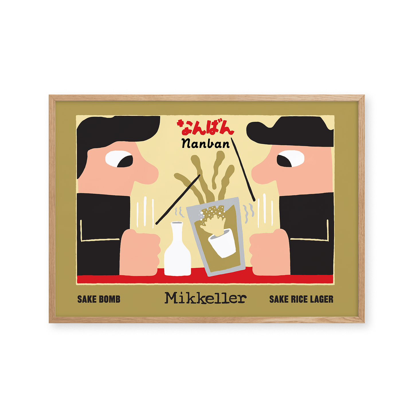 Mikkeller Prints Poster Sage Bomb