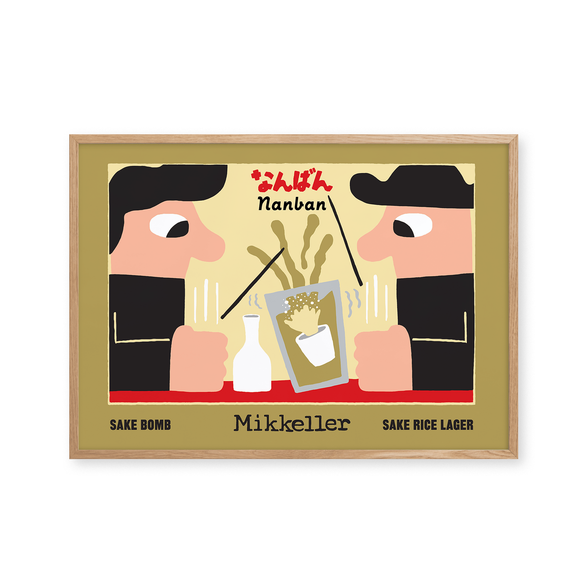 Mikkeller Prints Poster Sage Bomb