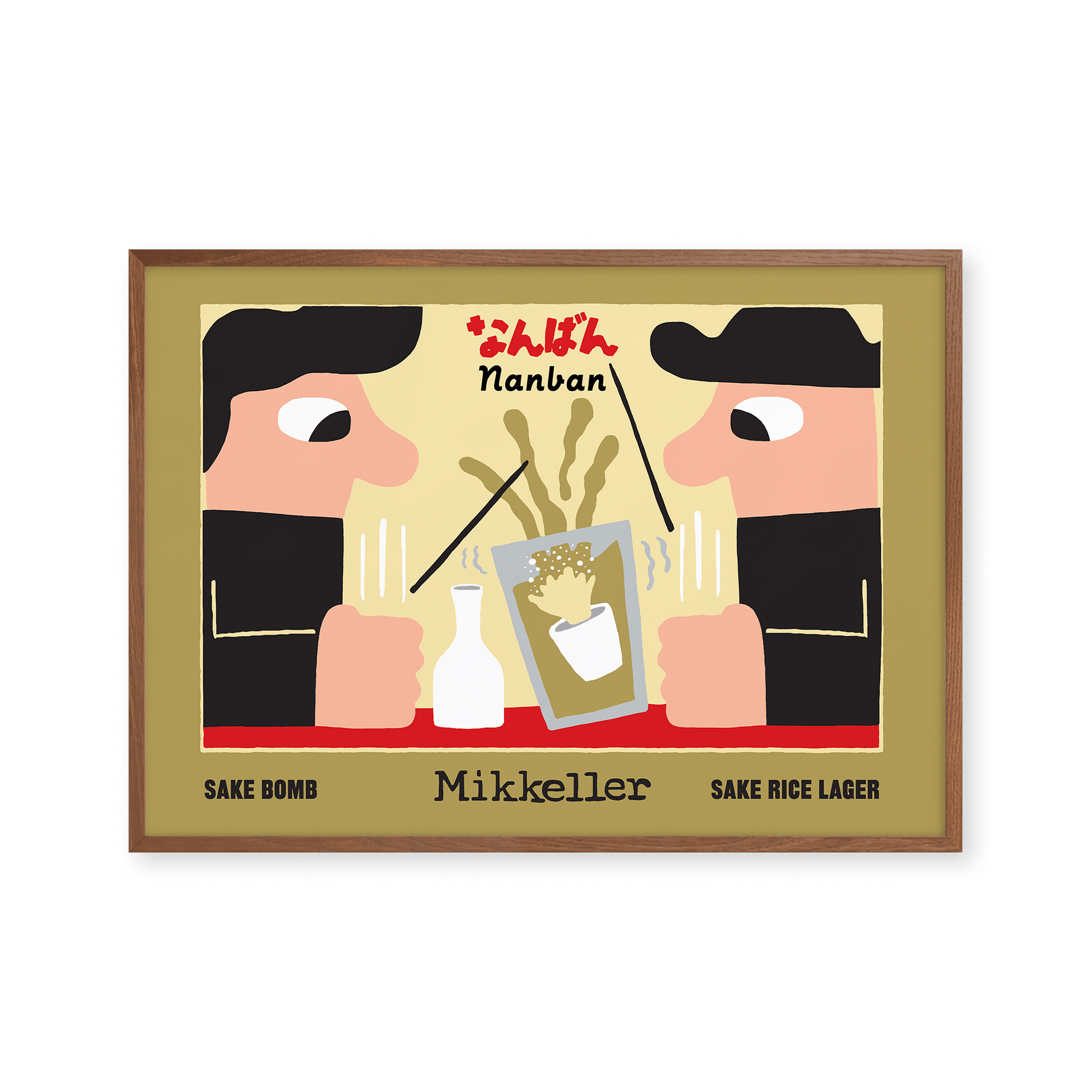 Mikkeller Prints Poster Sake Bomb