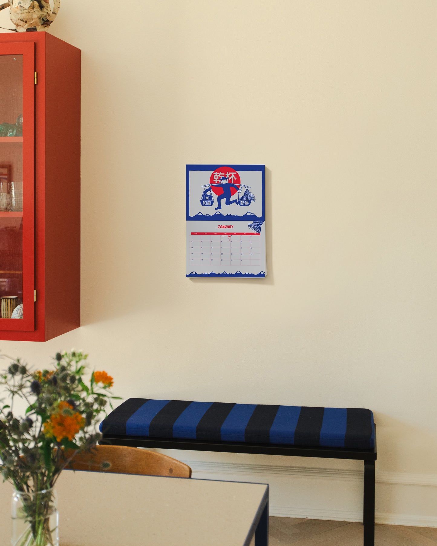 PREORDER Mikkeller Calendar 2026