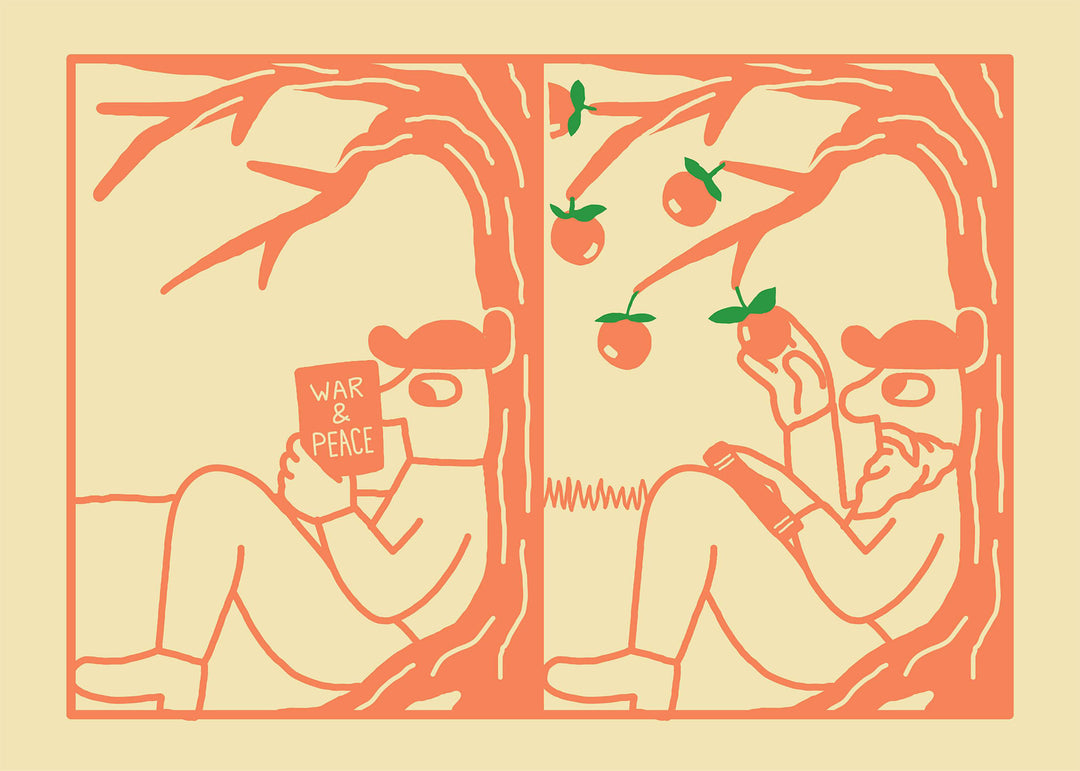Interlude