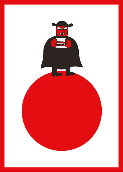 Kanda 1 - poster only