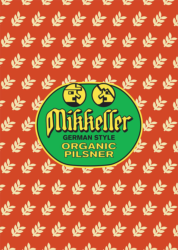 Organic German Pilsner - poster only