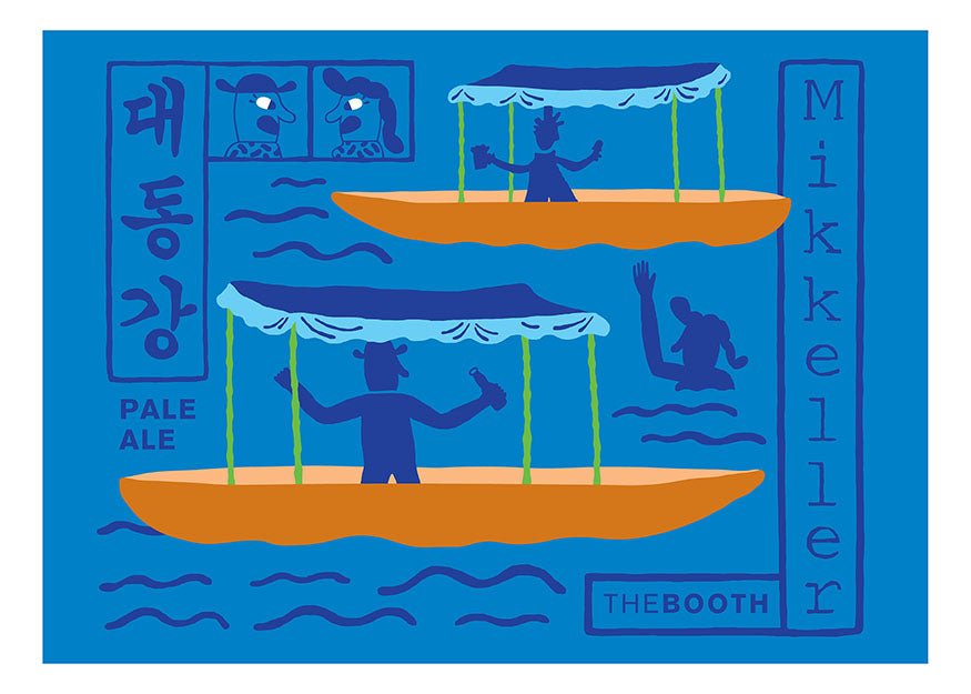 Taedonggang - poster only