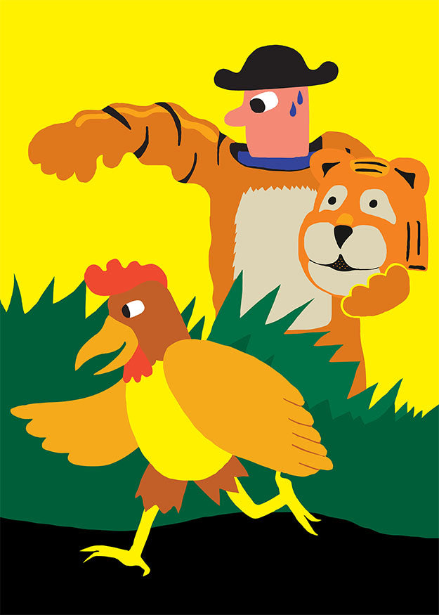 Tiger Chicken Up