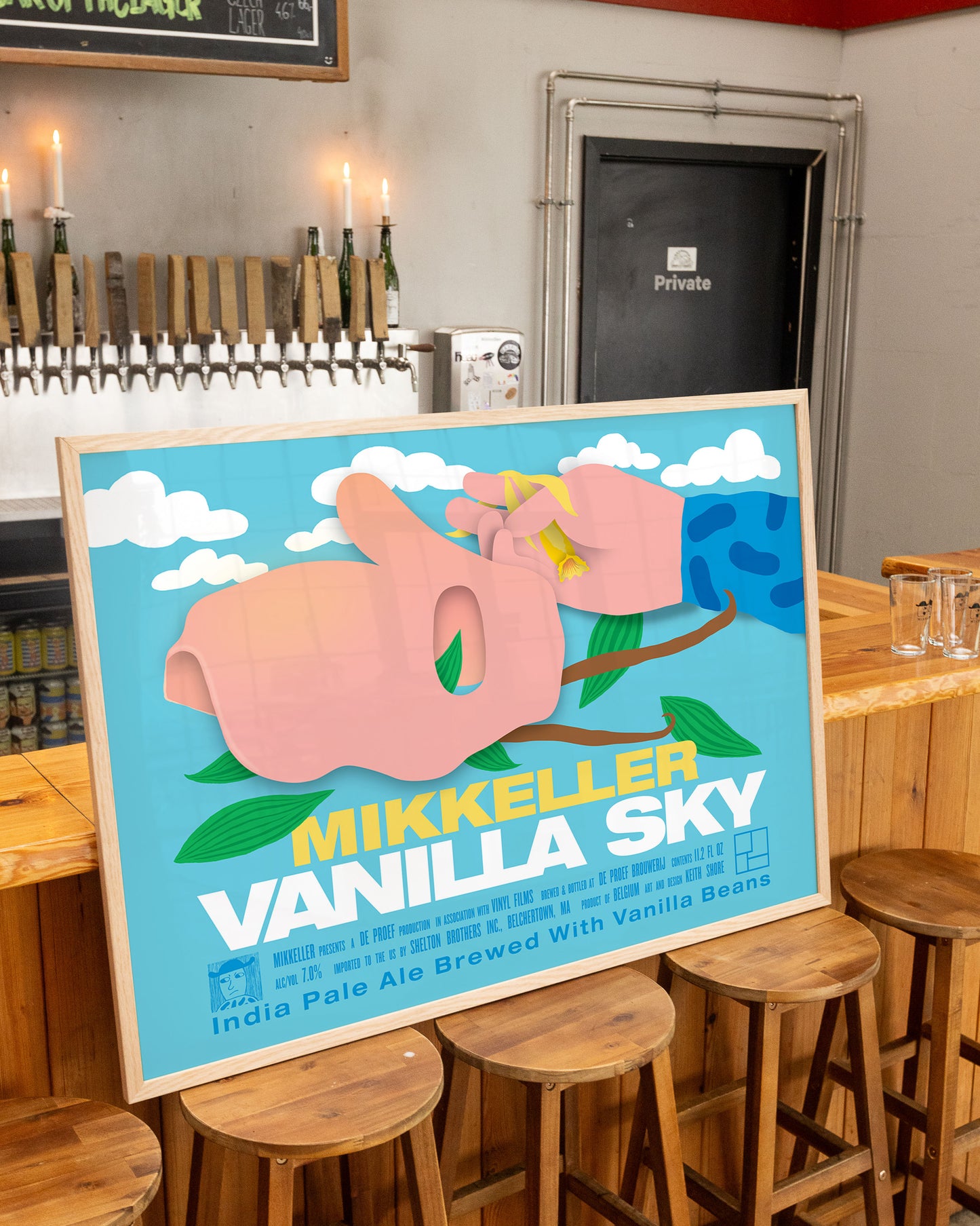 VanillaSky