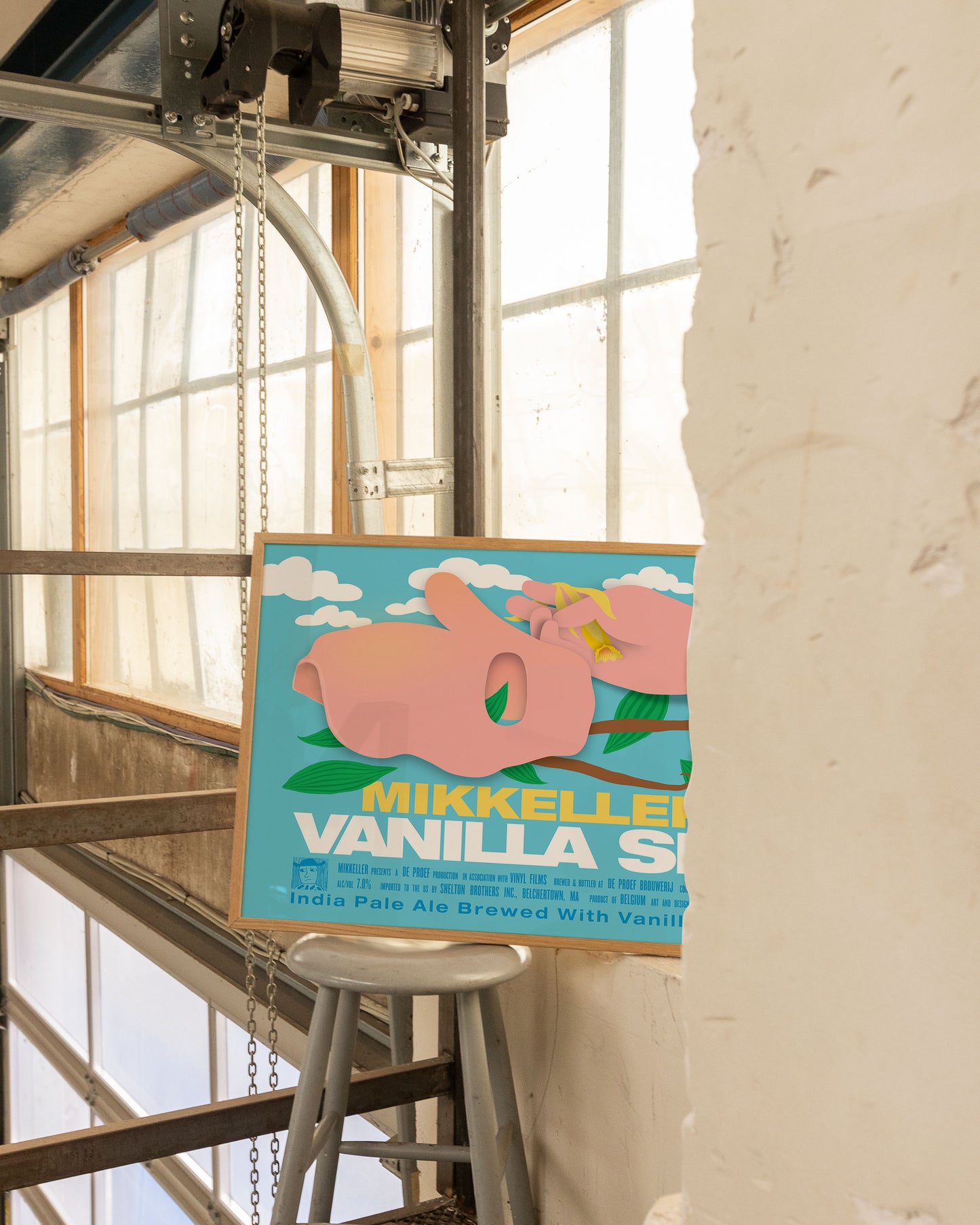 VanillaSky