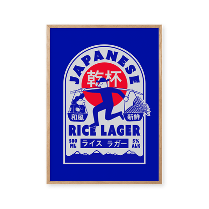 Mikkeller Prints Poster Japanese Rice Lager