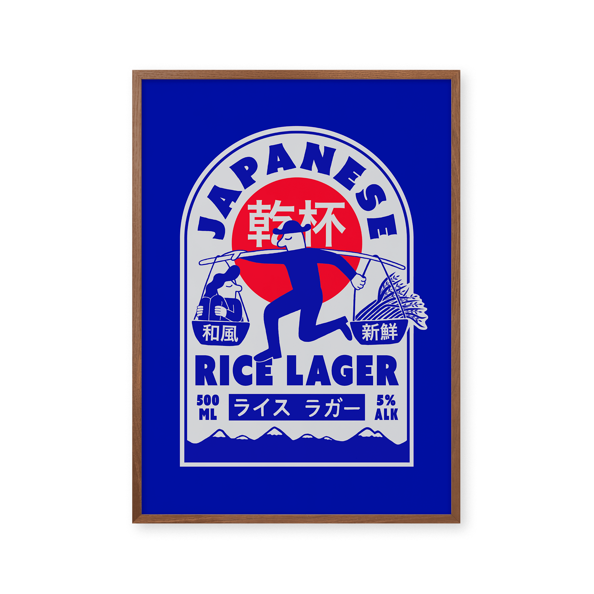 Mikkeller Prints Poster Japanese Rice Lager