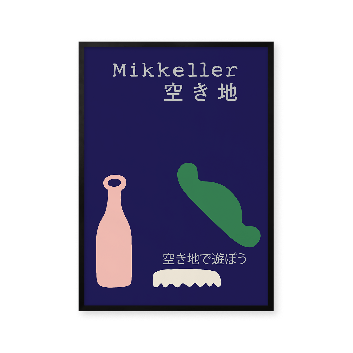 Mikkeller Prints Poster Sapporo Pop Up