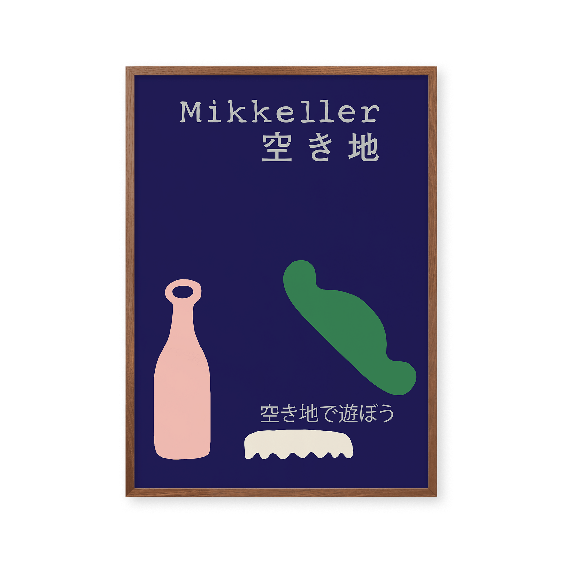 Mikkeller Prints Poster Sapporo Pop Up